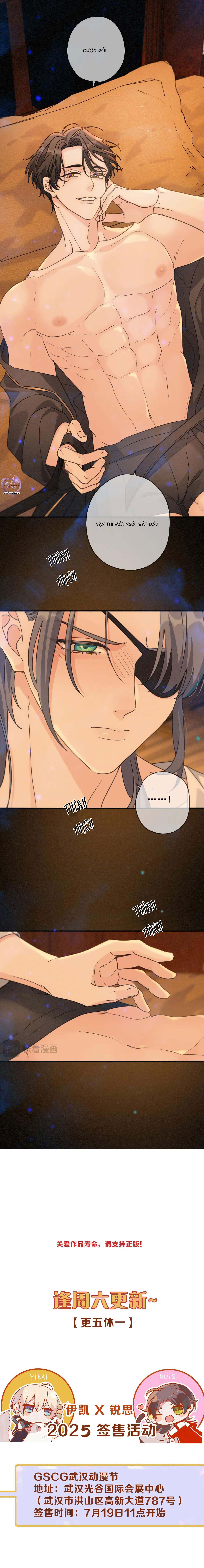 Khốn Thú Chi Nhiễm Chapter 65 - Next Chapter 66