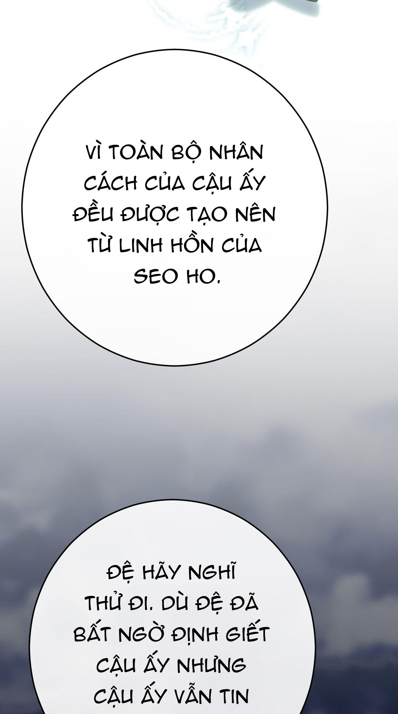 QUẺ BÓI GIẤC MƠ CỦA YÊU TINH Chapter 58 - Next 
