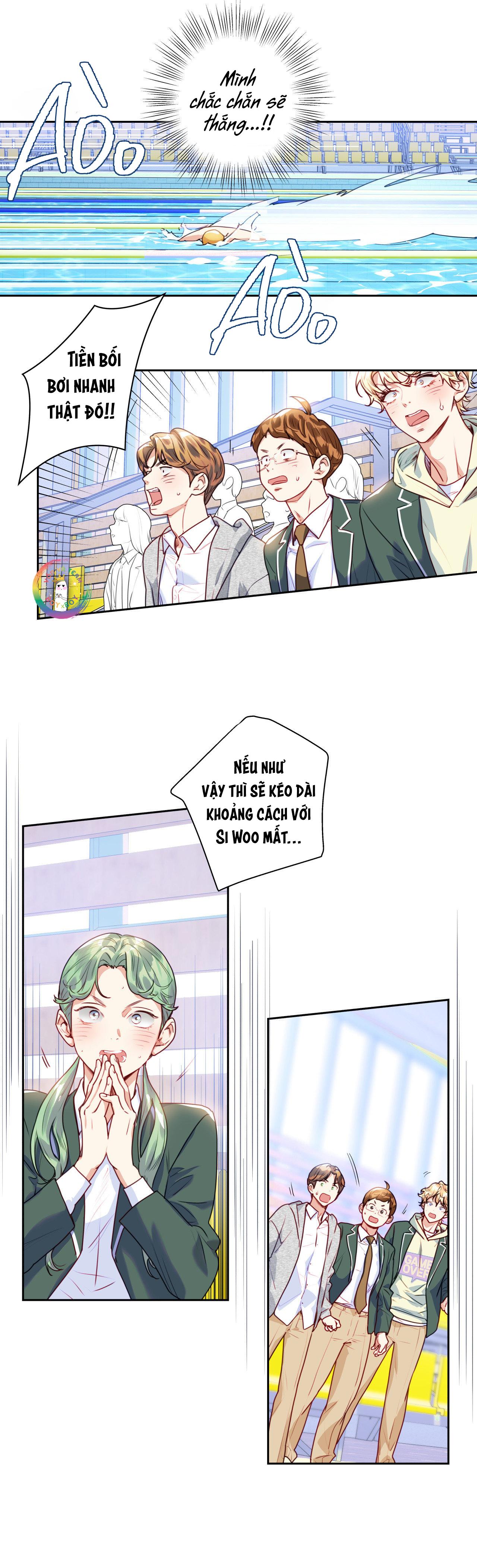 Love is an illusion! Superstar Chapter 18 - Next Chapter 19