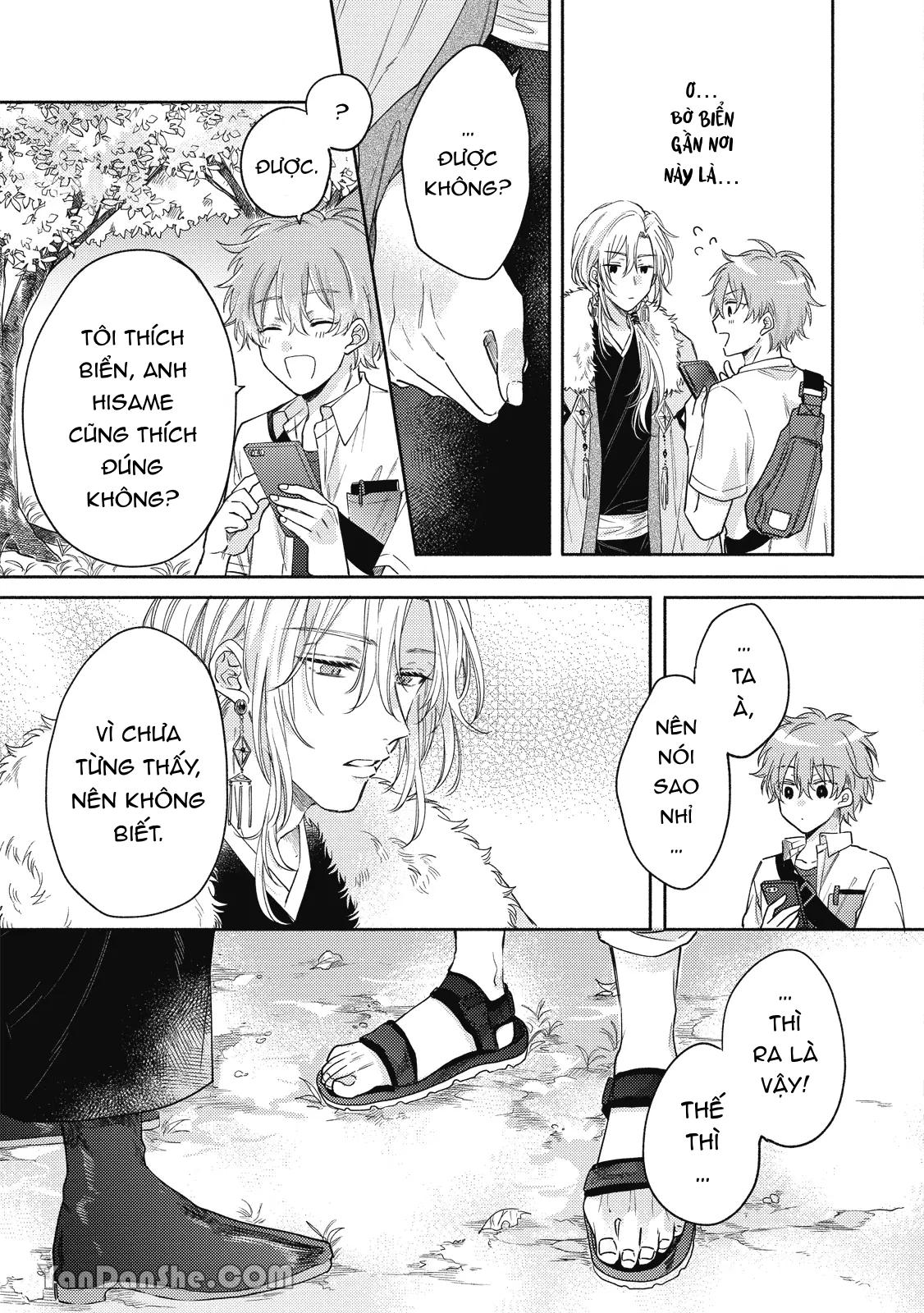 Series BL Manga Chapter 19.1 - Next 