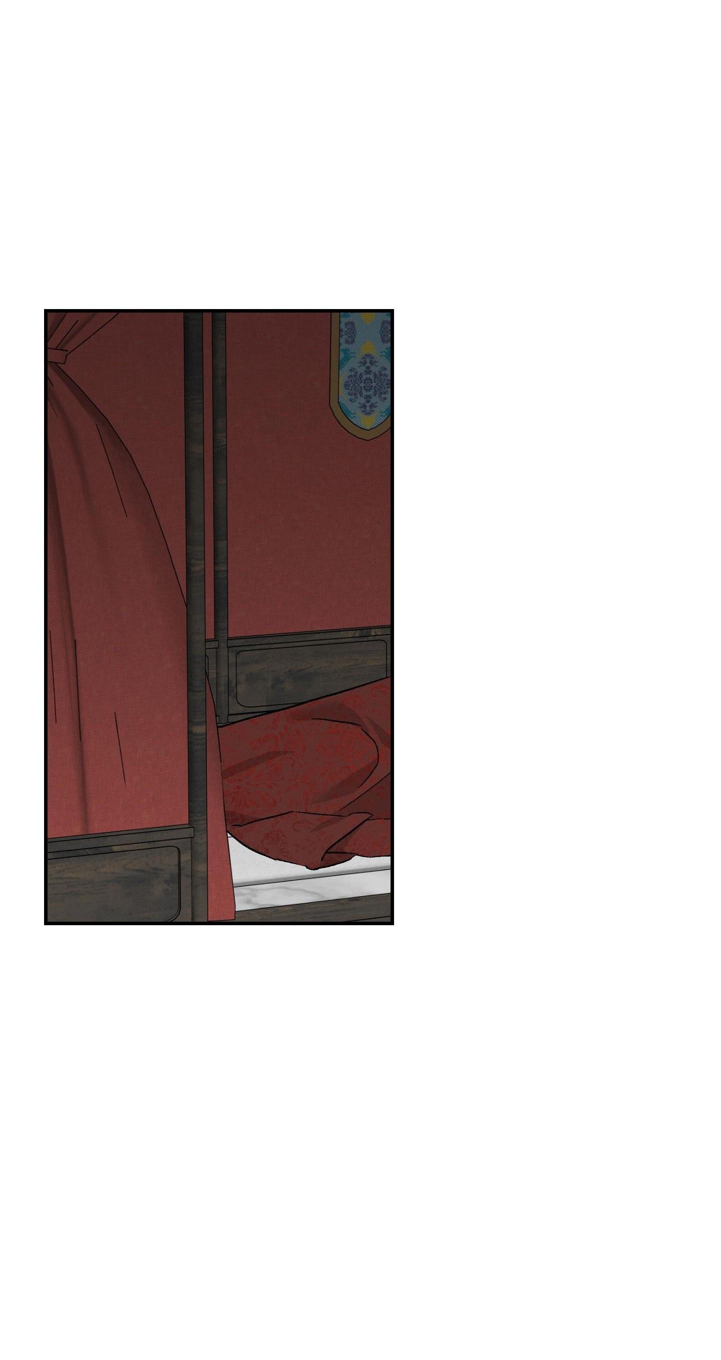 (CBunu) Nguyệt Ẩn Dạ Đàm Chapter 32 - Trang 2