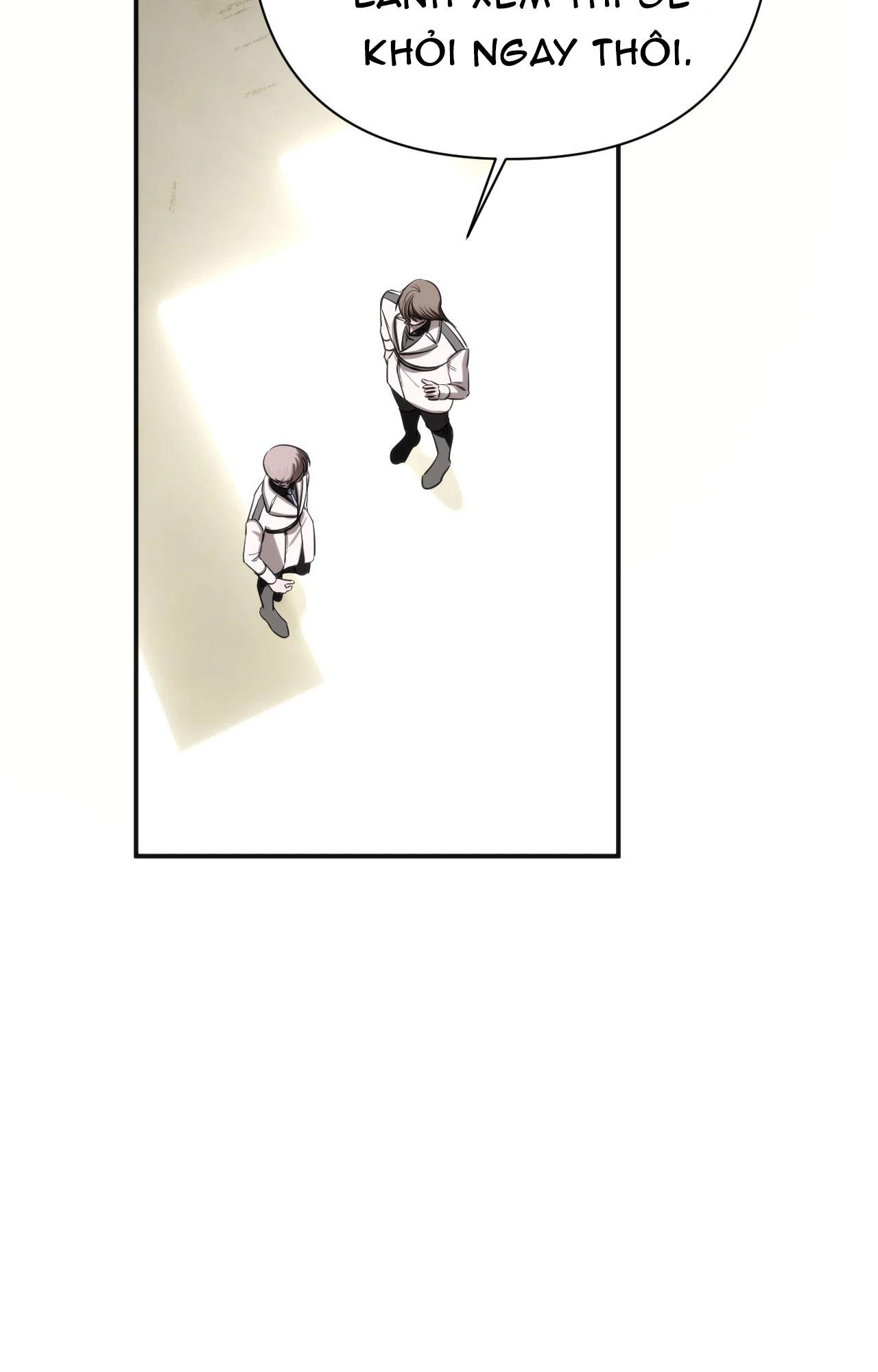 NAME ME Chapter 23 - Next Chapter 24