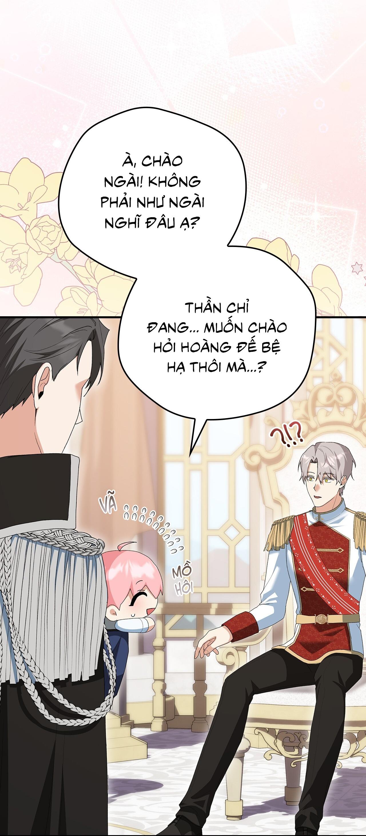 Xuyên thành cục bông của tên cuồng công Chapter 5 - Next 