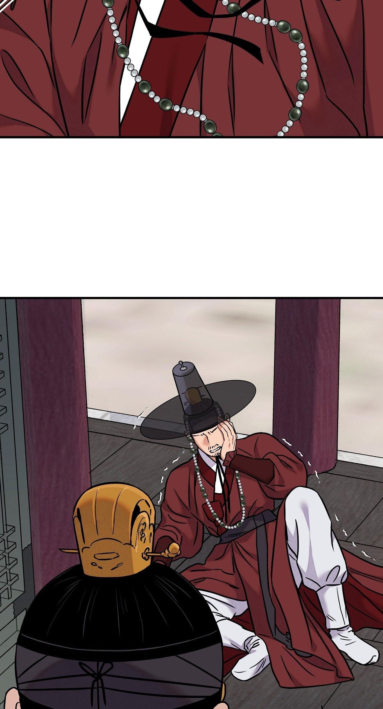 KIẾM HOA Chapter 88 - Next 