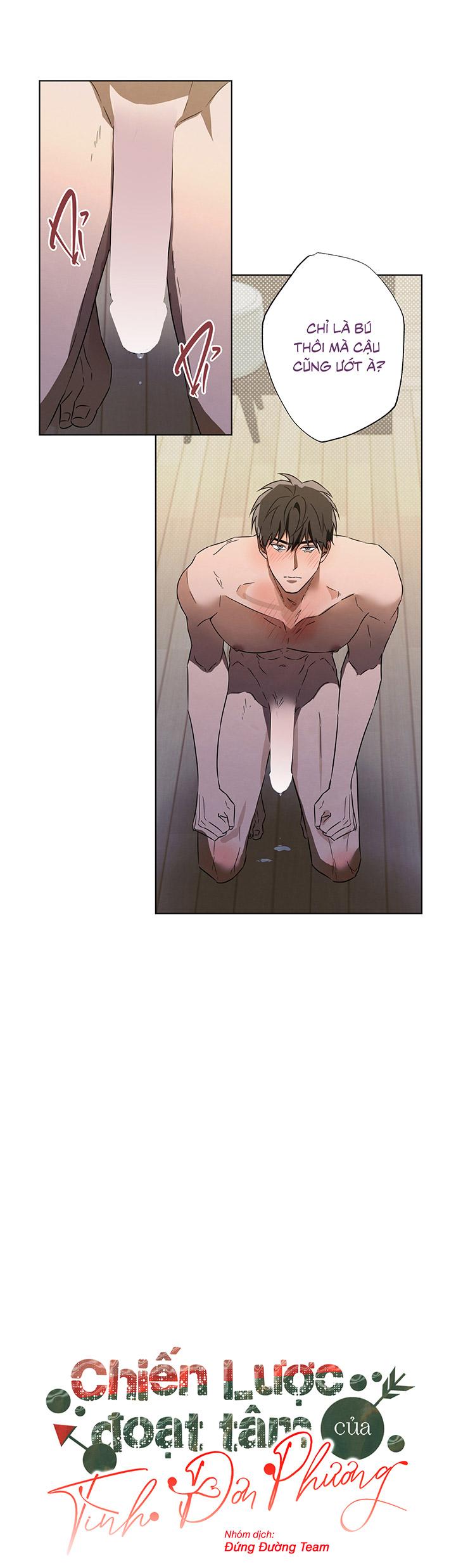[DDT] CHIẾN LƯỢC ĐOẠT TÂM CỦA CUỘC TÌNH ĐƠN PHƯƠNG Chapter 6 19+ - Trang 2