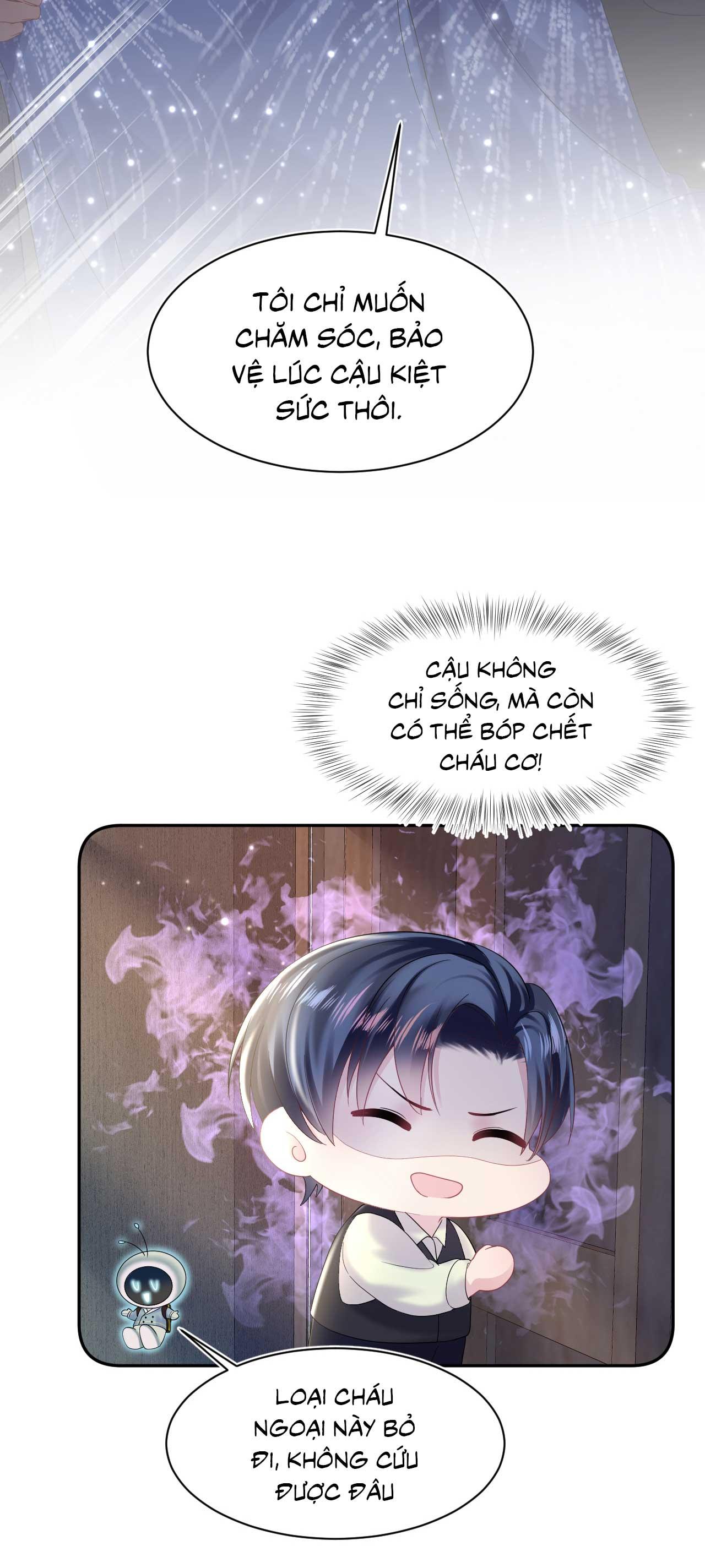 Tuyệt mỹ bạch liên hoa online dạy học Chapter 150 - Next Chapter 151