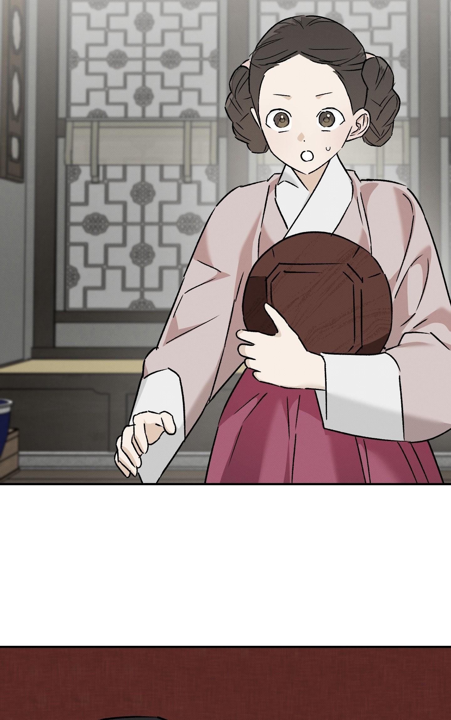 (CBunu) Nguyệt Ẩn Dạ Đàm Chapter 35 - Trang 2