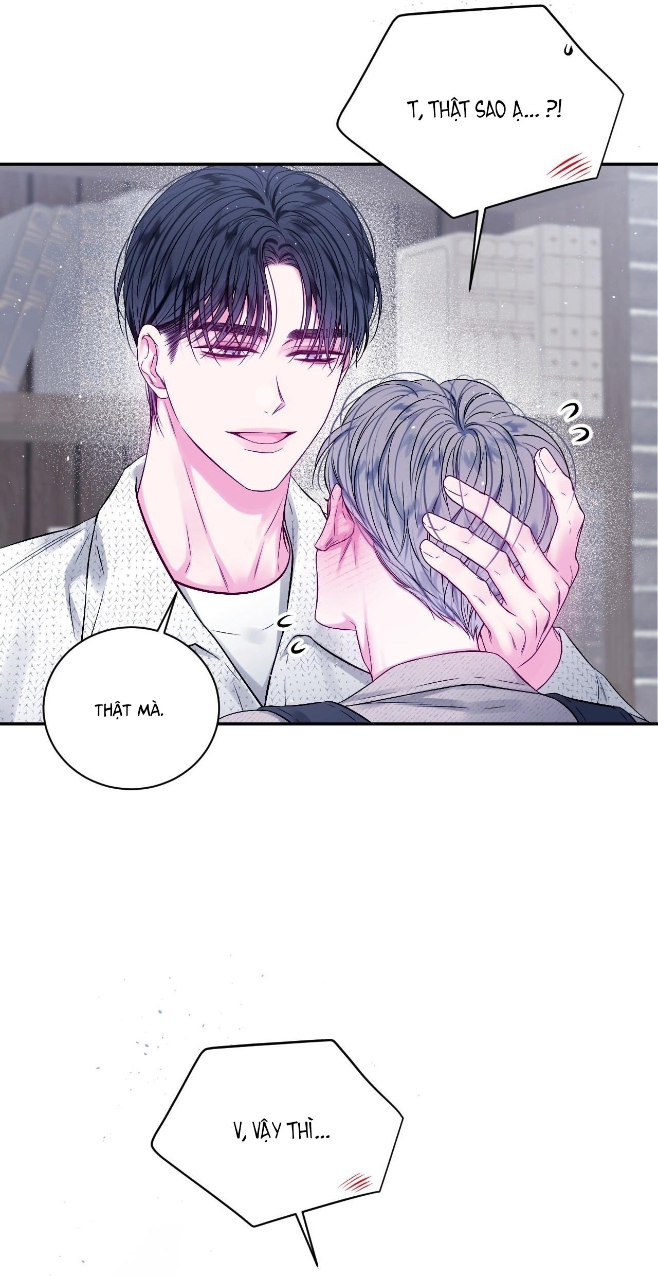 IMPERFECTLY US Chapter 11 - Next 