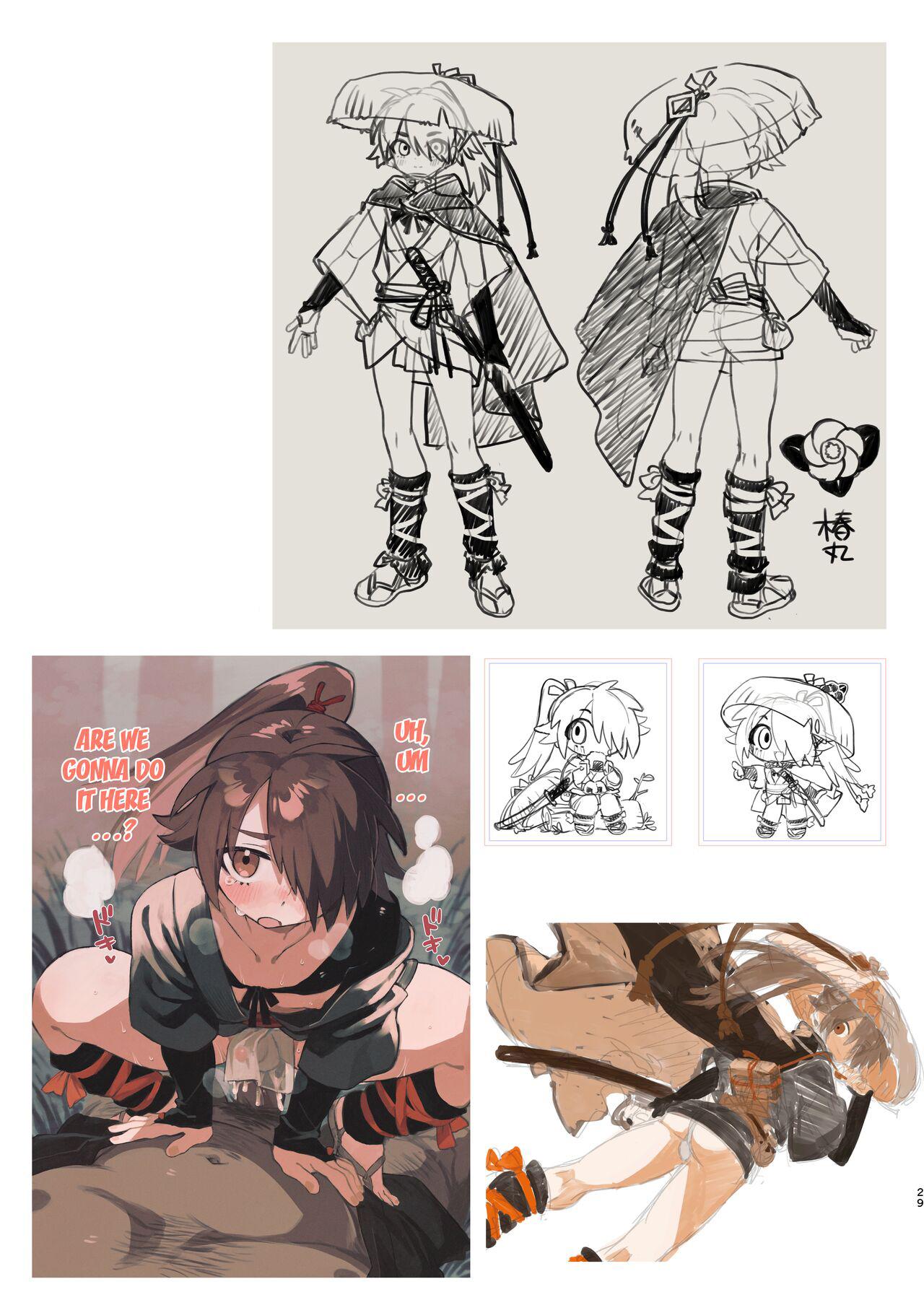 Tổng Hợp Oneshot Rape Chapter 207 - Next Chapter 208