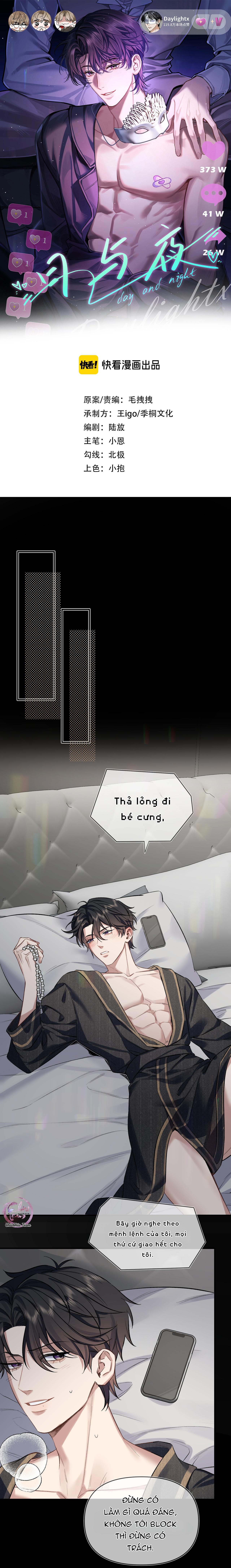 Ngày Và Đêm Chapter 4 - Next 