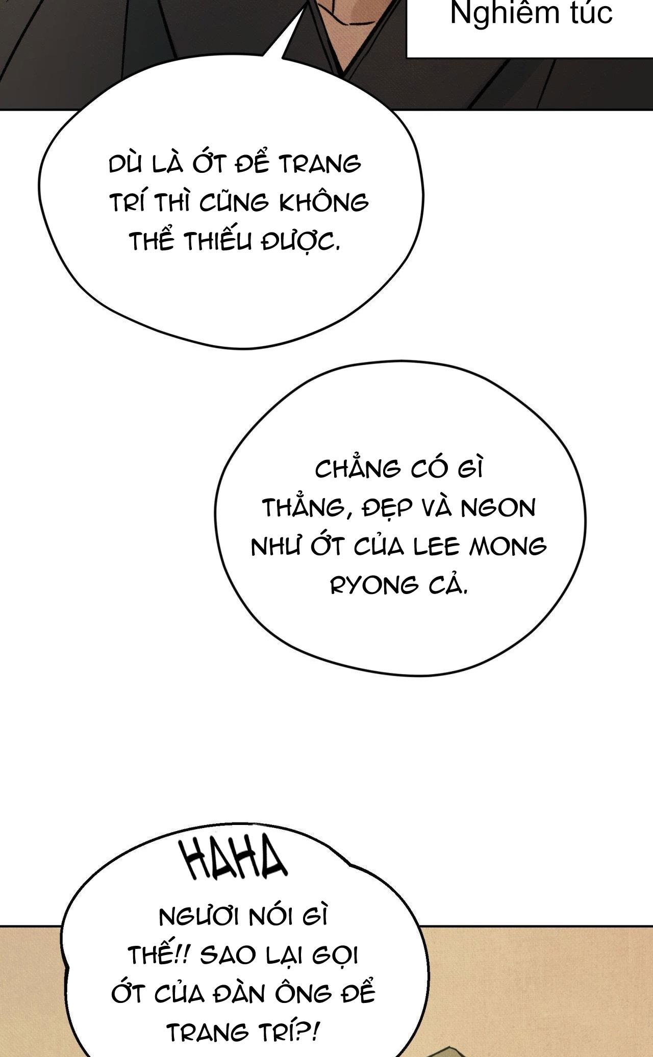 MONG RYONGJEON Chapter 44 - Next 