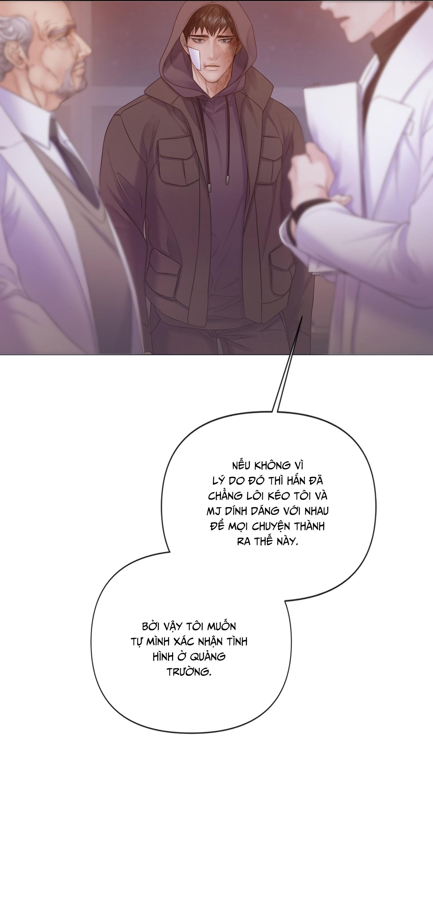 MARY JANE Chapter 65 - Next 
