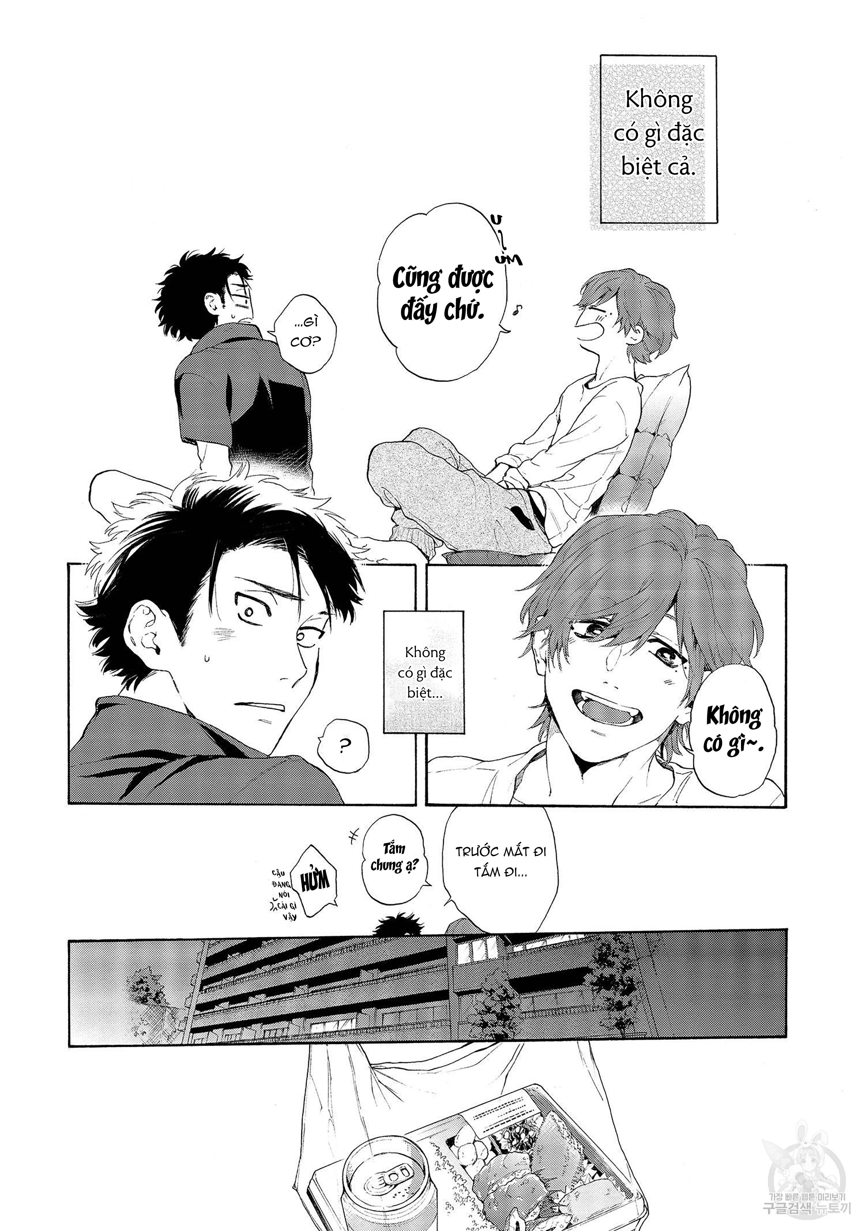 Series BL Manga Chapter 22.5 - Next 
