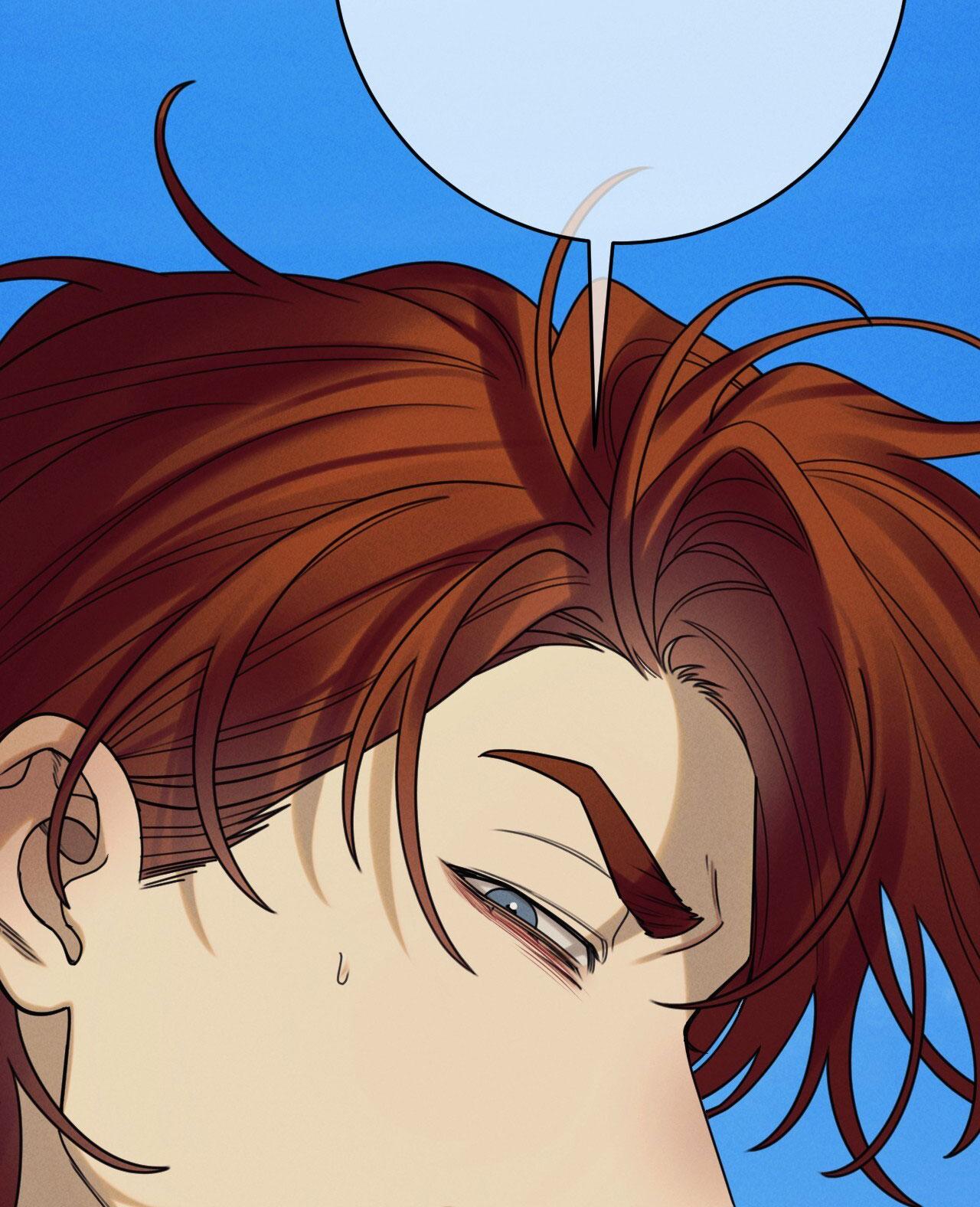 QUẺ BÓI GIẤC MƠ CỦA YÊU TINH Chapter 70 - Next Chapter 71