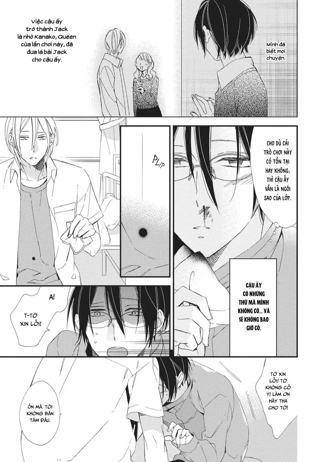 Thiên Đường Giả Tạo Chapter 5 - Trang 2
