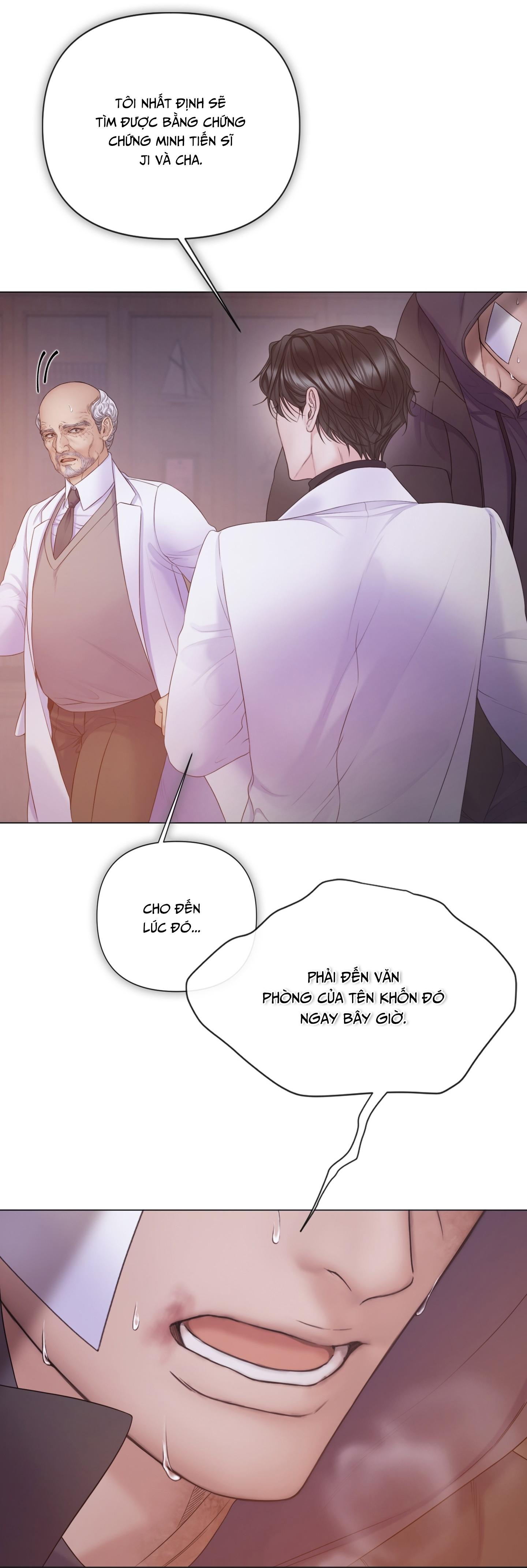 MARY JANE Chapter 65 - Next 