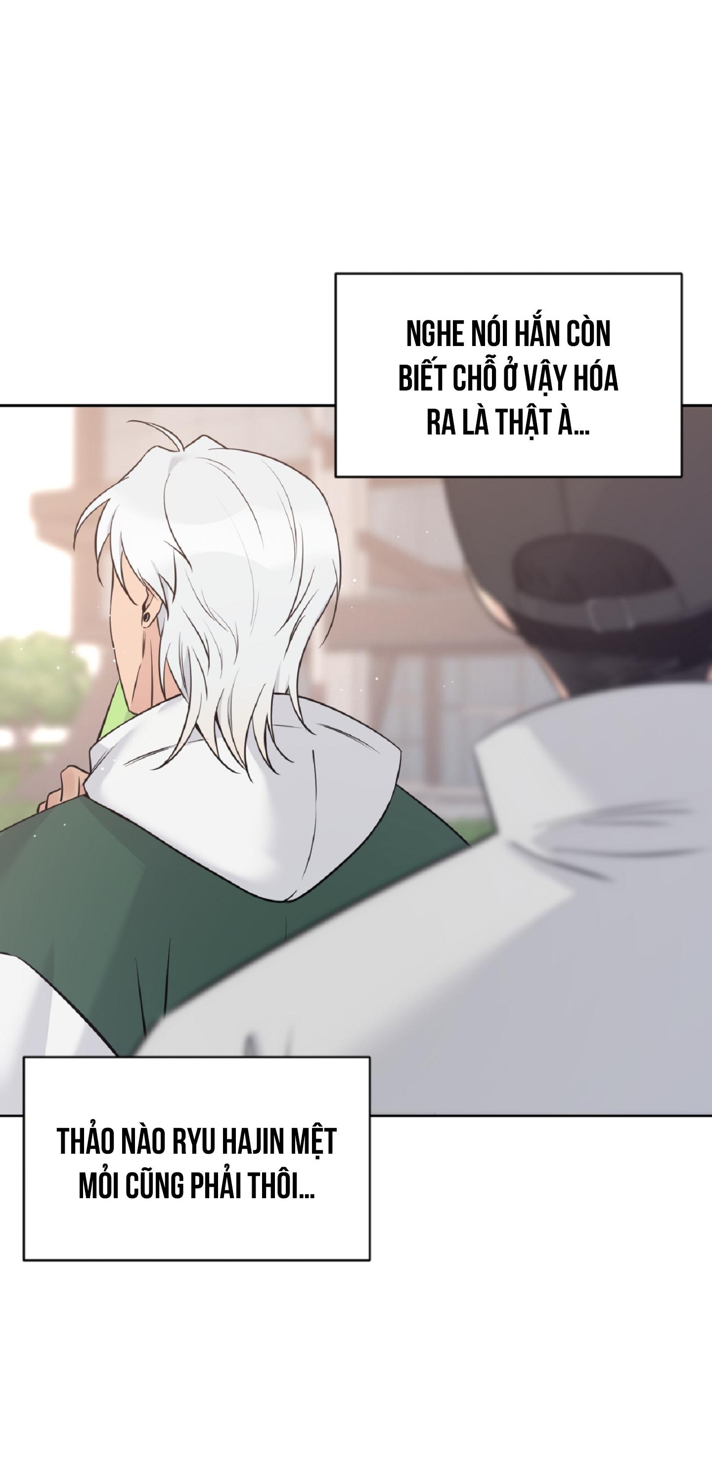 Angel kiss Chapter 14 - Next 