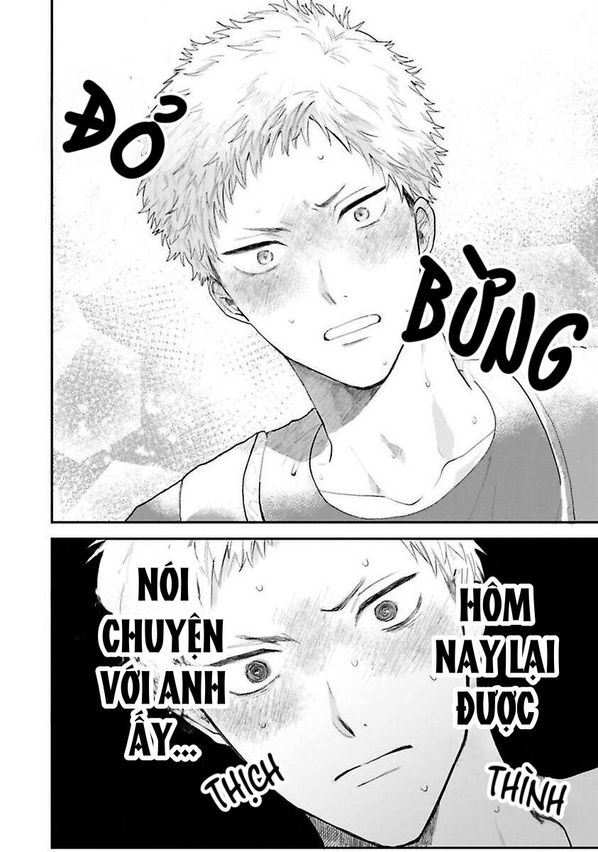 Tiền bối, Đây Tuyệt Đối Không Phải Là Yêu! Chapter 1 - Trang 2