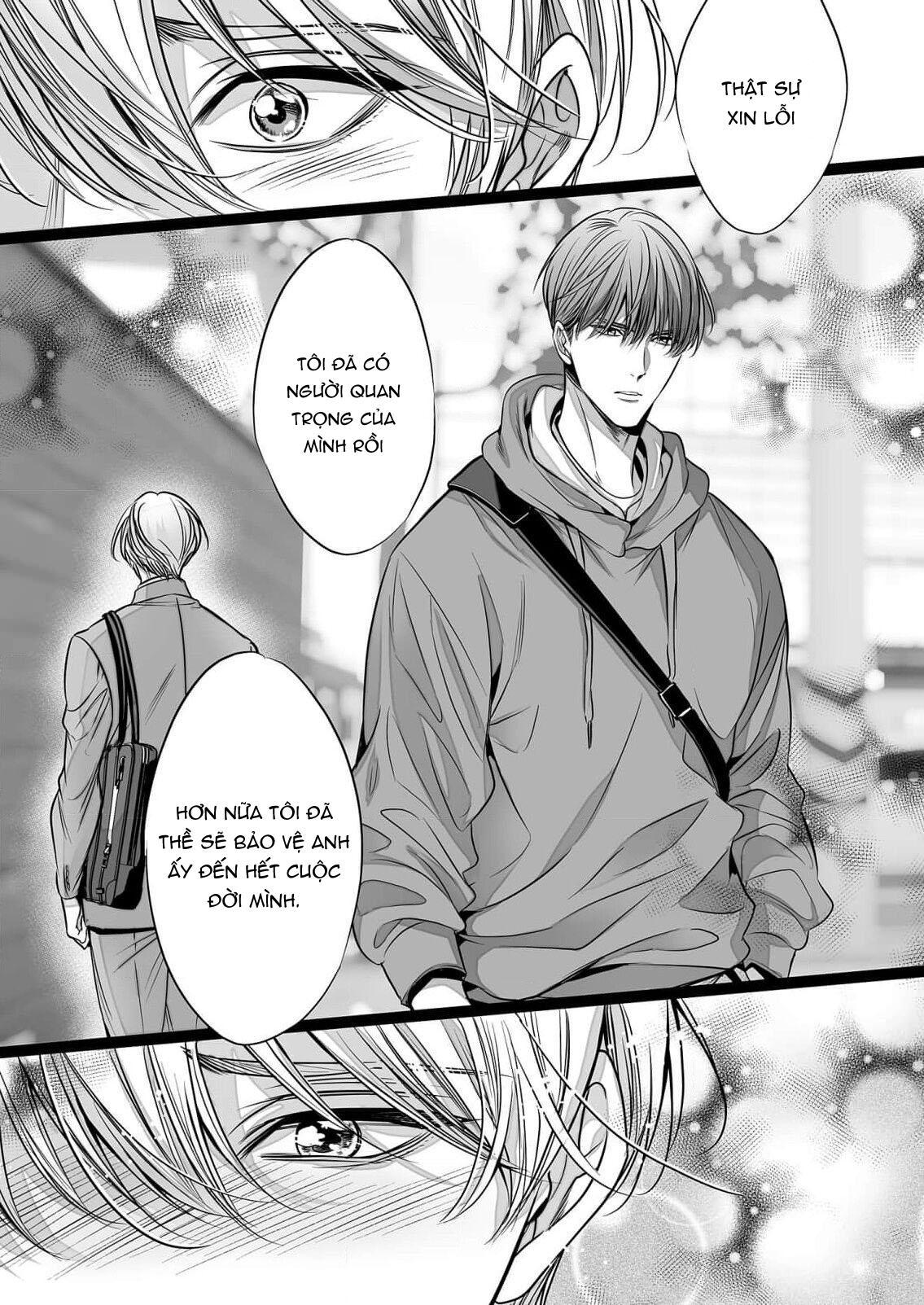 Series BL Manga Chapter 18.8 - Next 