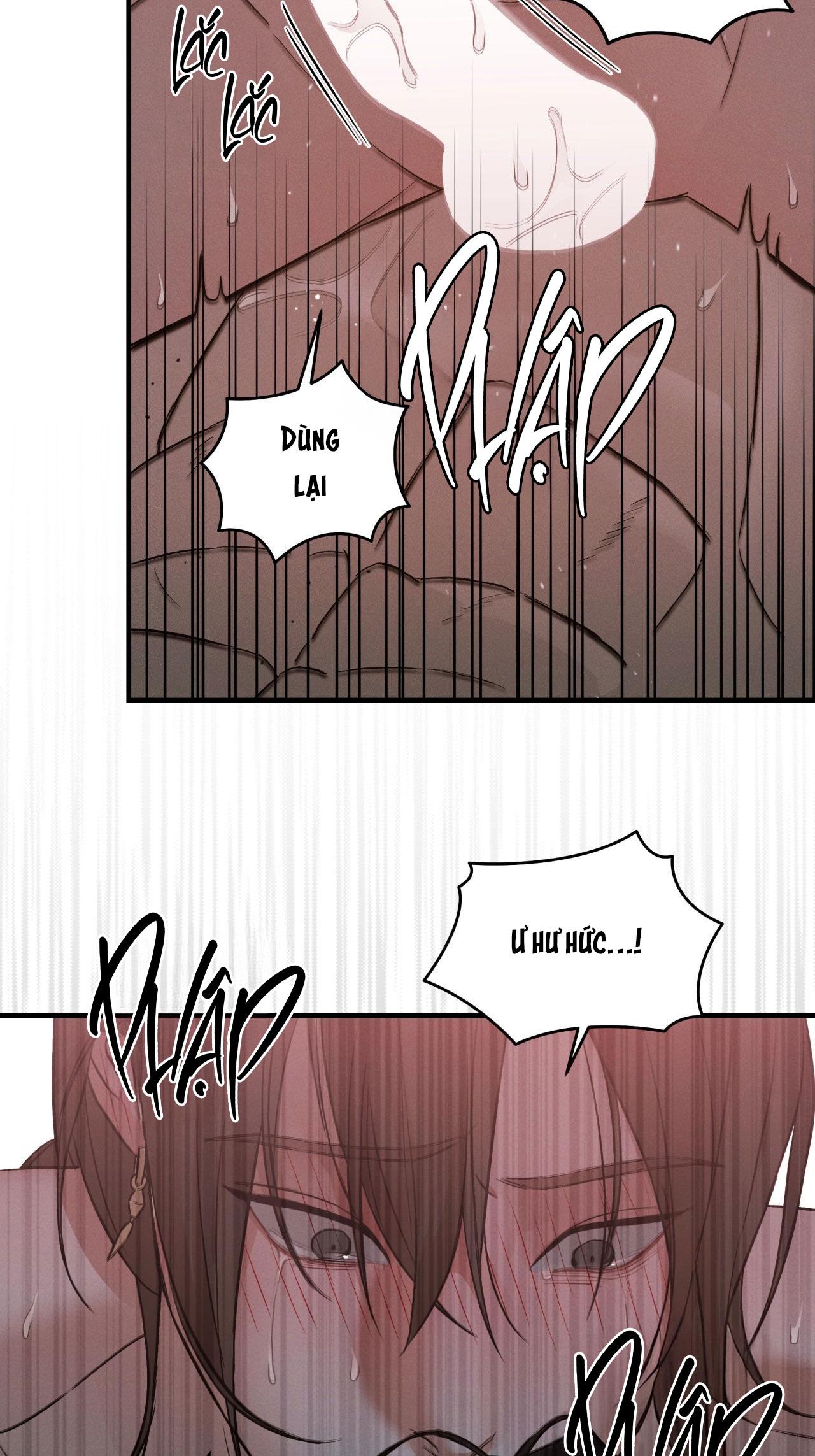 NIGHT END Chapter 5 - Next 