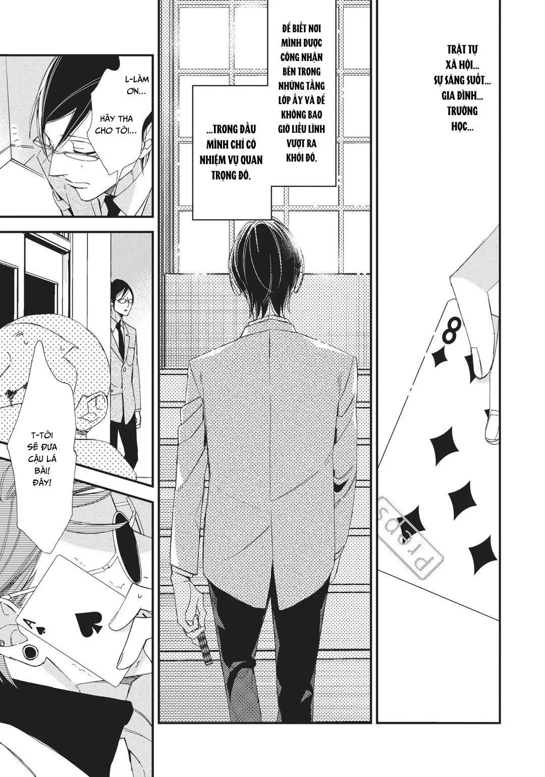Thiên Đường Giả Tạo Chapter 11 xỏ khuyên ti=)) - Trang 2