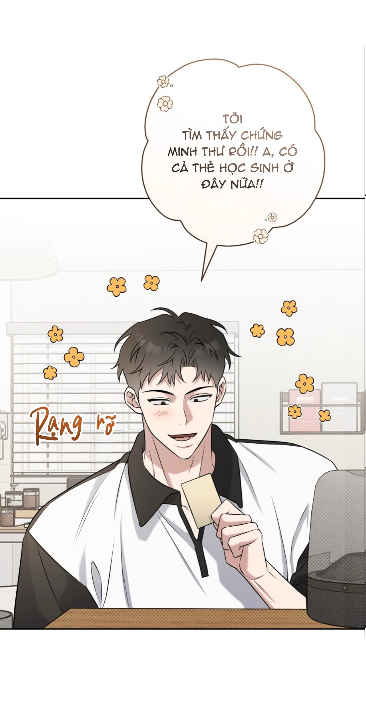 Ballboy Tactics Chapter 42 - Next 