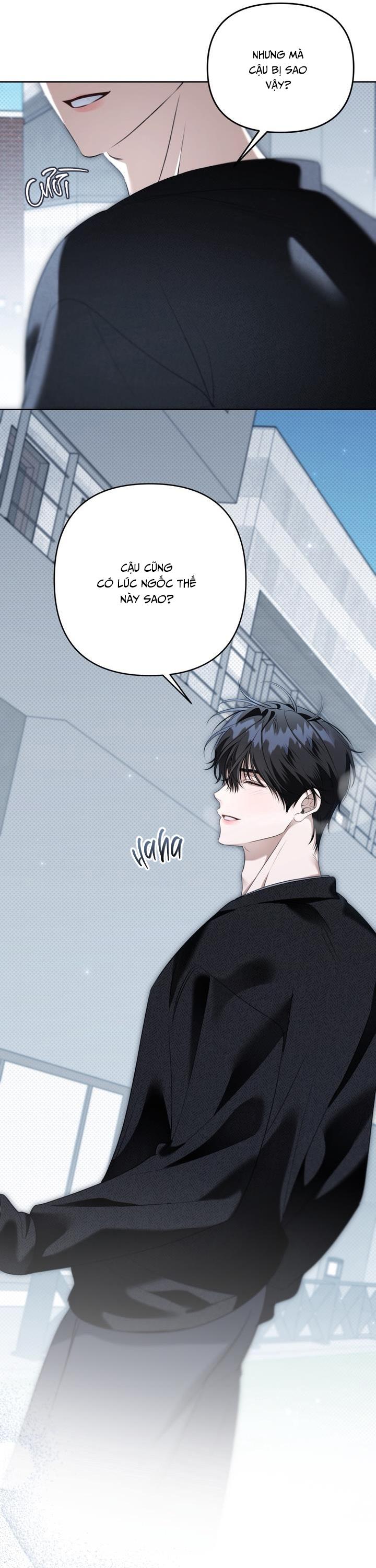 EIGHTEEN'S BED Chapter 29 - Next 