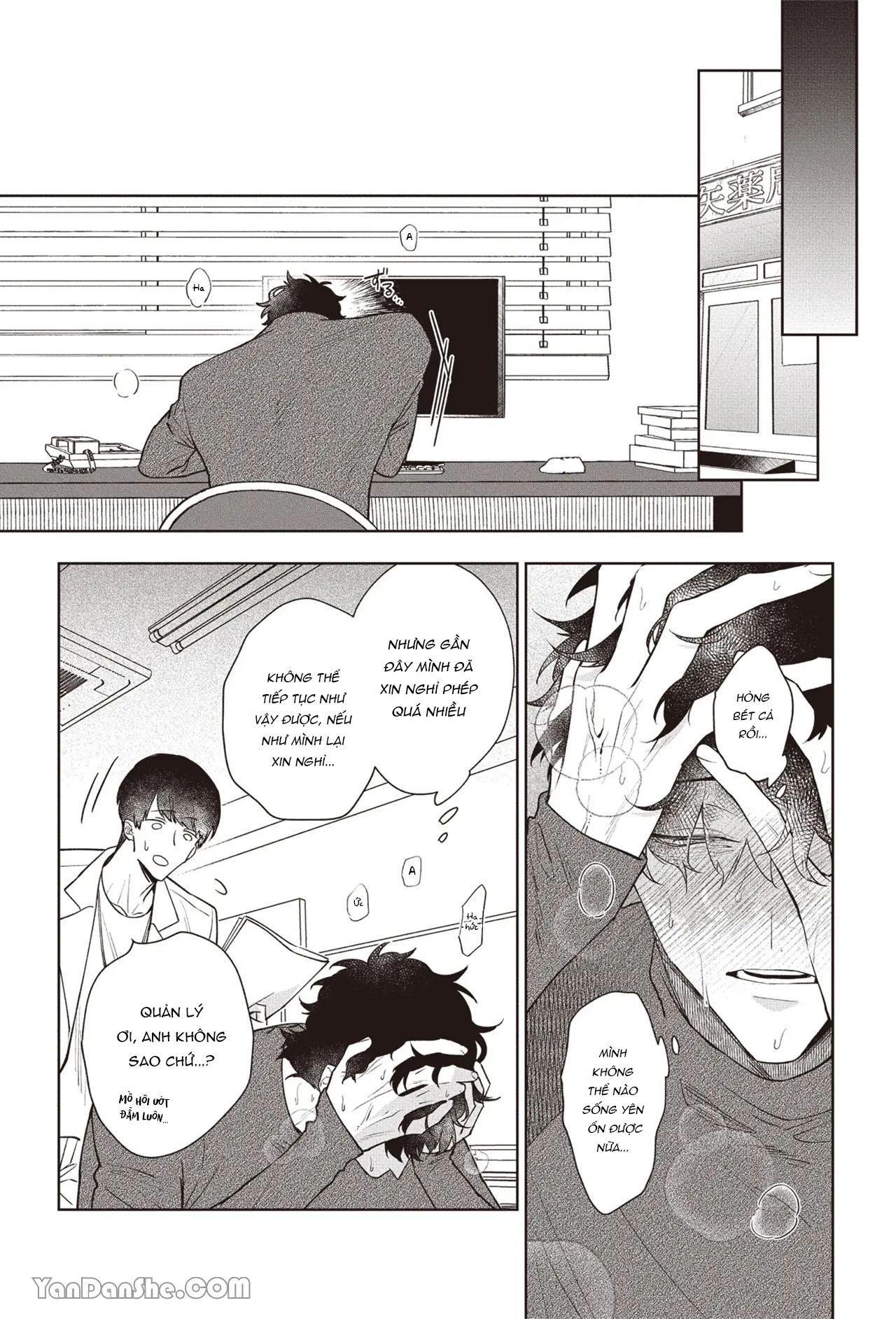 Series BL Manga Chapter 17.4 - Trang 2