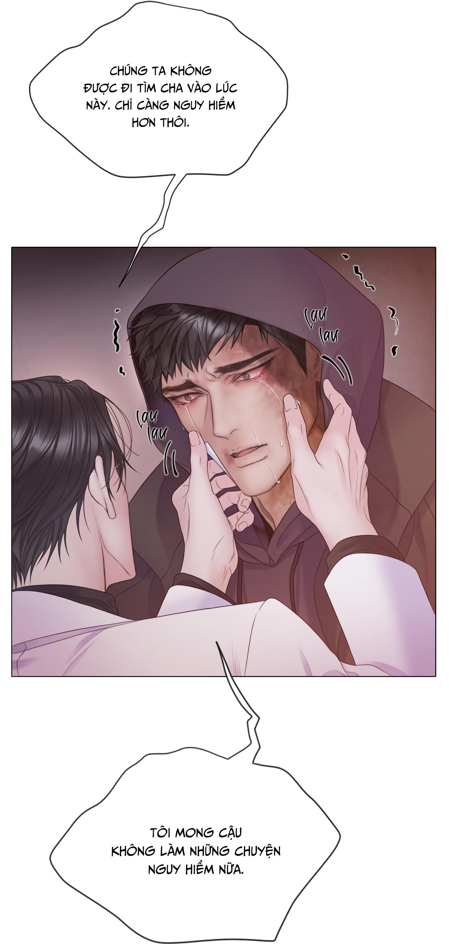 MARY JANE Chapter 66 - Next 