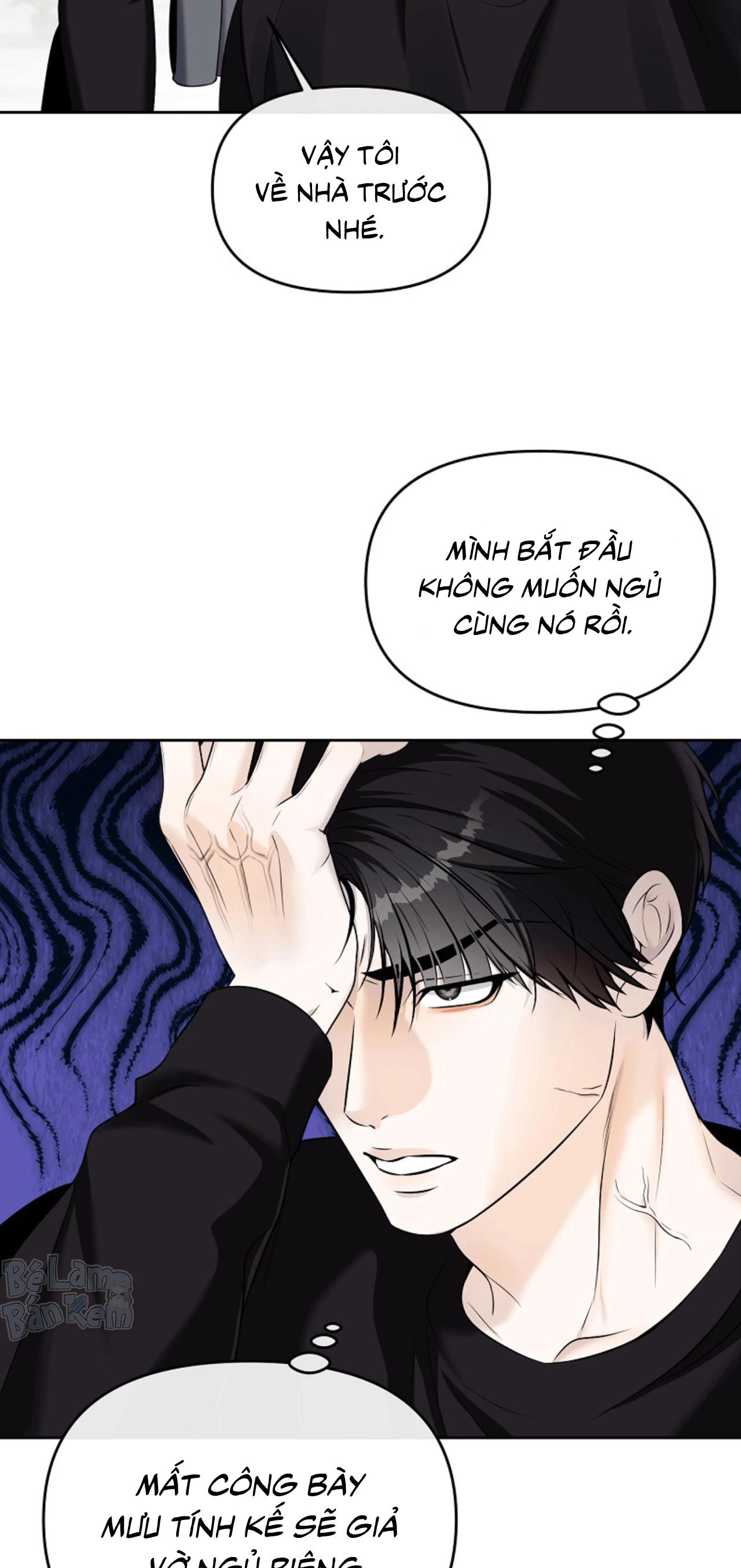 Làm sao đây? Tôi gặp phải quest công lược tổng tài tra nam rồi Chapter 33 - Next 