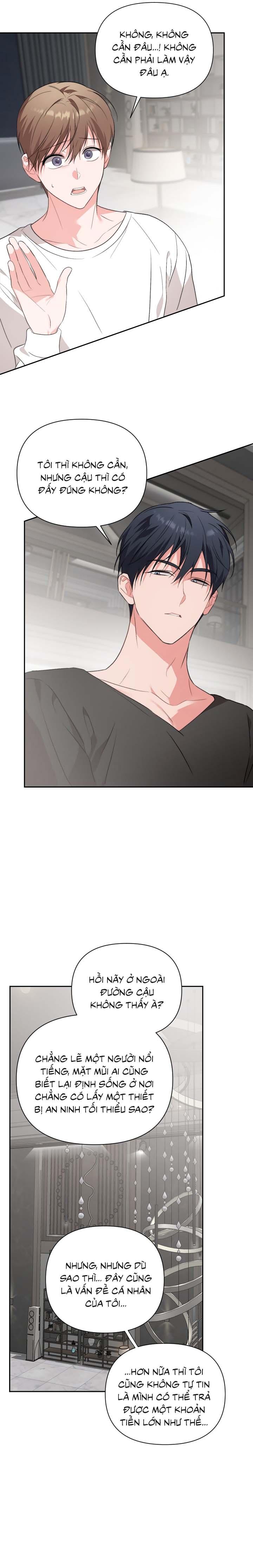 [Vicera] Masquerade Chapter 25 - Next Chapter 26
