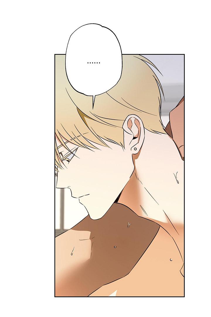 [DDT] CHIẾN LƯỢC ĐOẠT TÂM CỦA CUỘC TÌNH ĐƠN PHƯƠNG Chapter 11 19+ - Trang 2