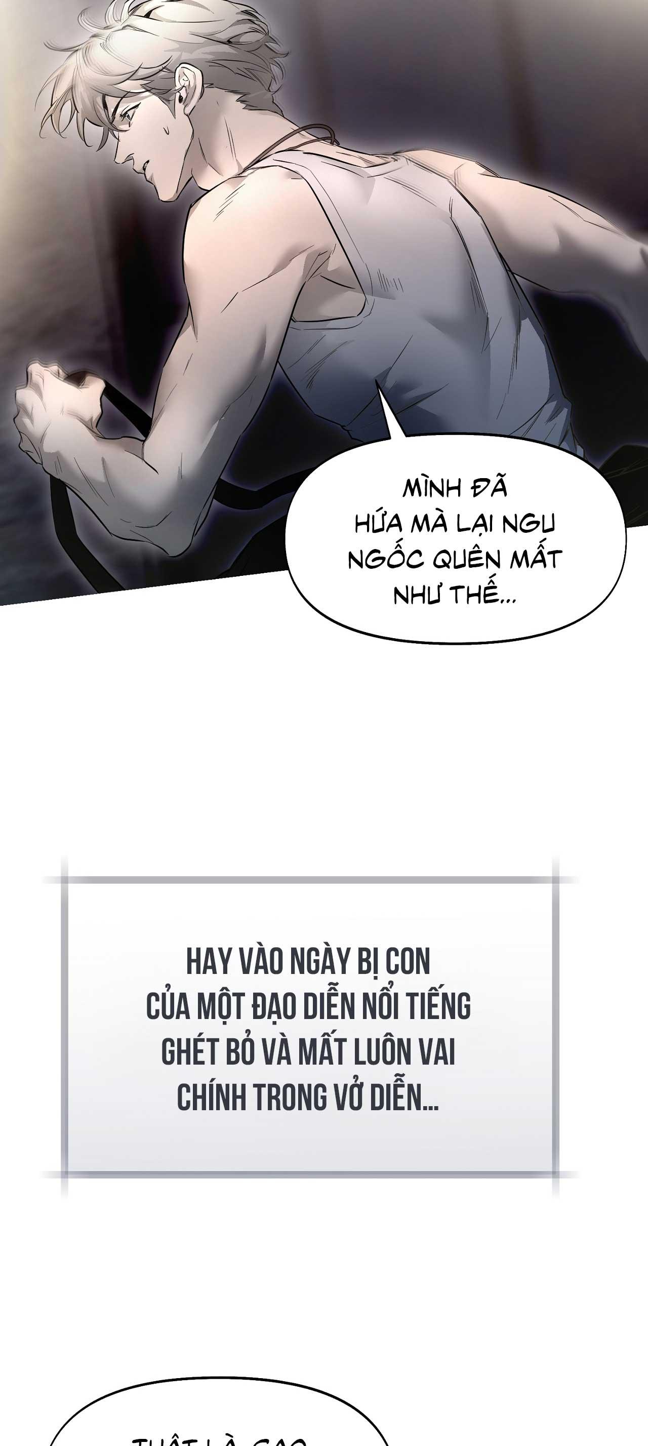 NERD PROJECT Chapter 47 - Next Chapter 48