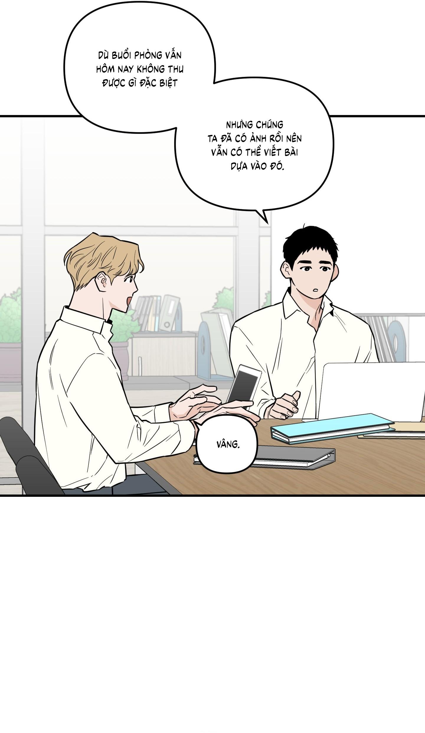 (CBunu) SCOOP Chapter 17 - Next Chapter 18 H+