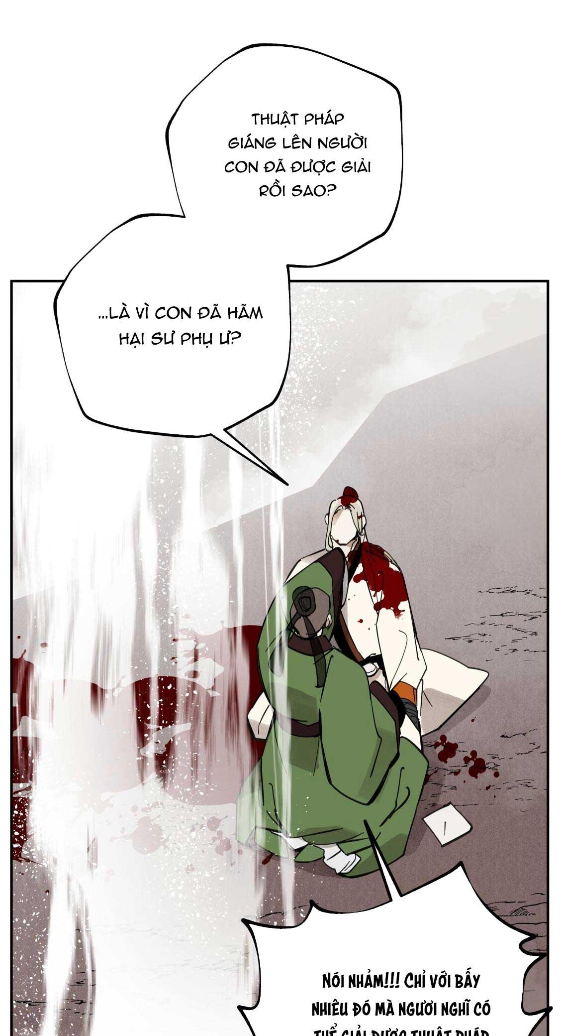 PALJAE Chapter 123 - Next 