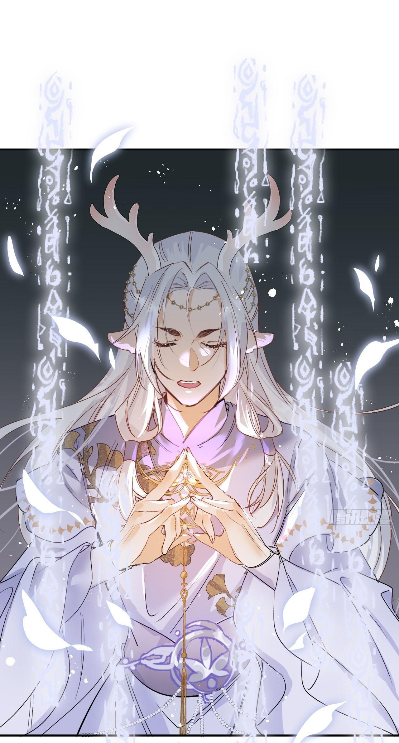 Dạ Bạch Chapter 1 - Next 