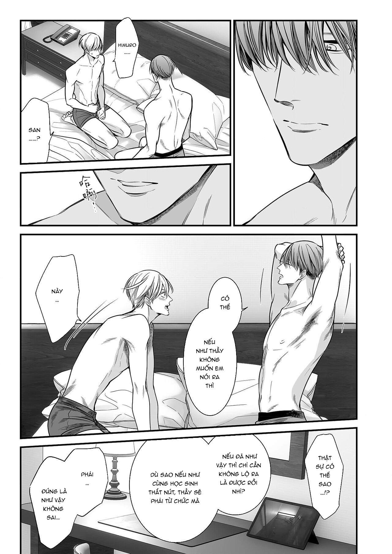 Series BL Manga Chapter 18.6 - Next 