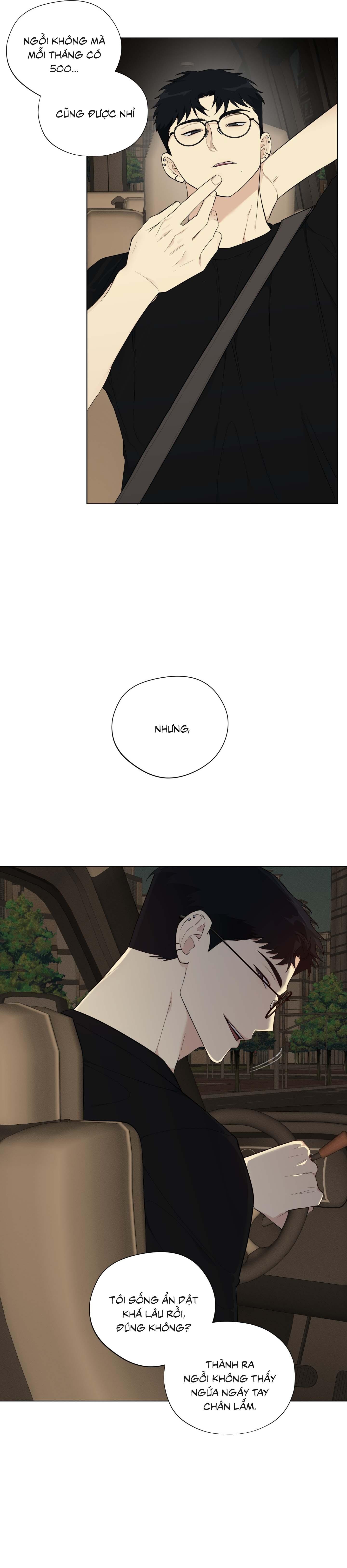 Rumor of Rumor Chapter 6 - Next 