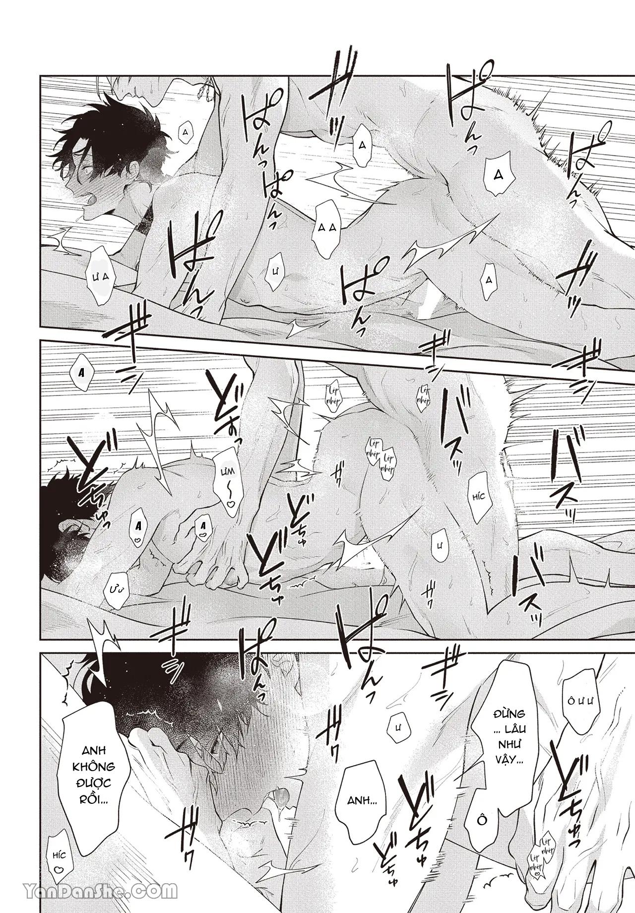 Series BL Manga Chapter 17.6 - Next 