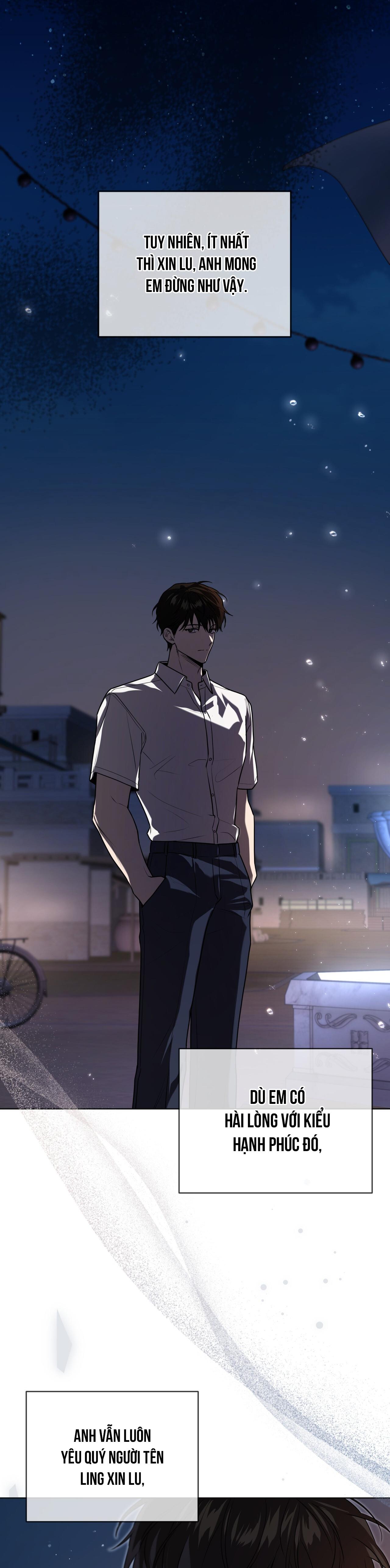 Passion Chapter 122 - Next 