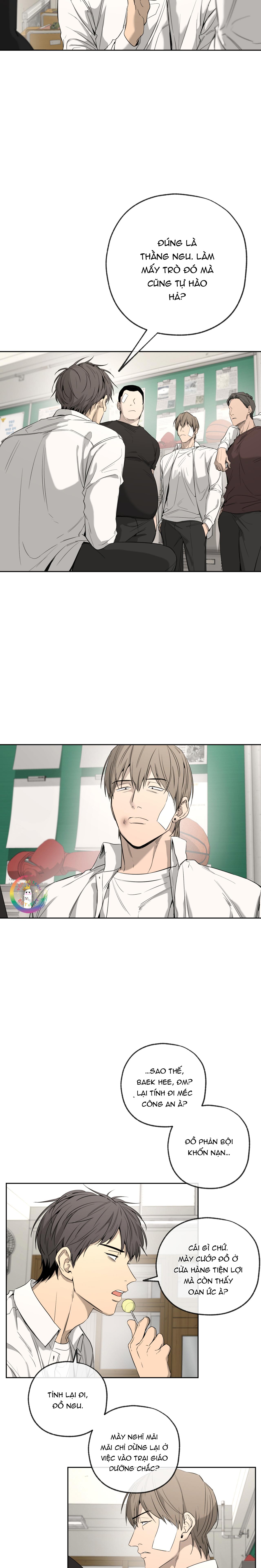 Tôi và Yang Il-woo Chapter 3 - Trang 2
