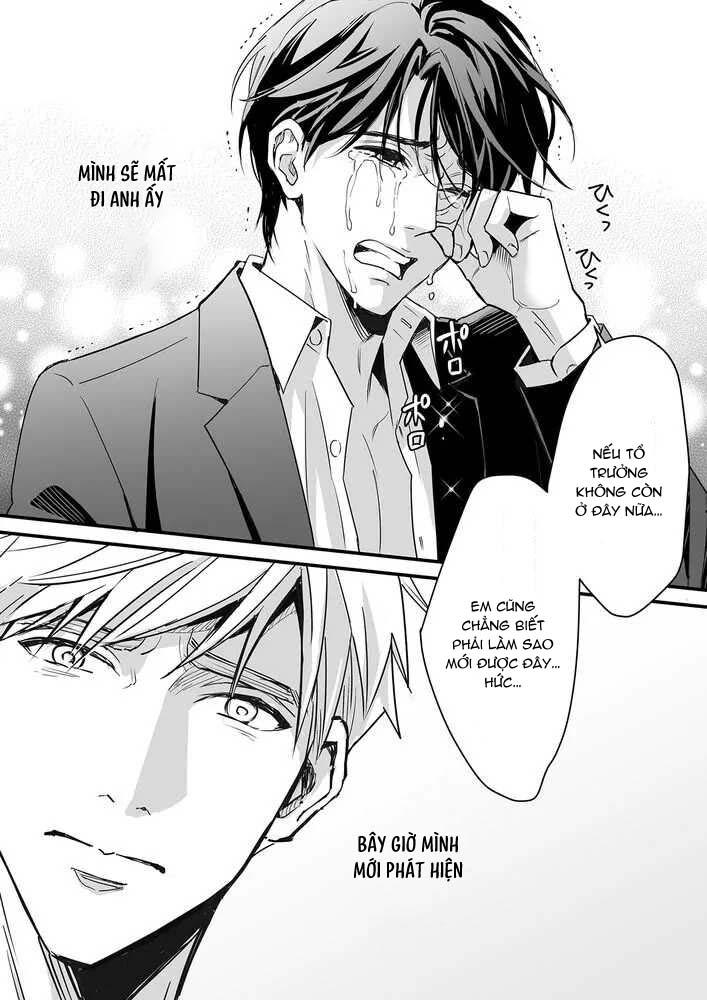 Tsuyudaku Ryman Monzetsu Heaven Chapter 4.1 - Next 