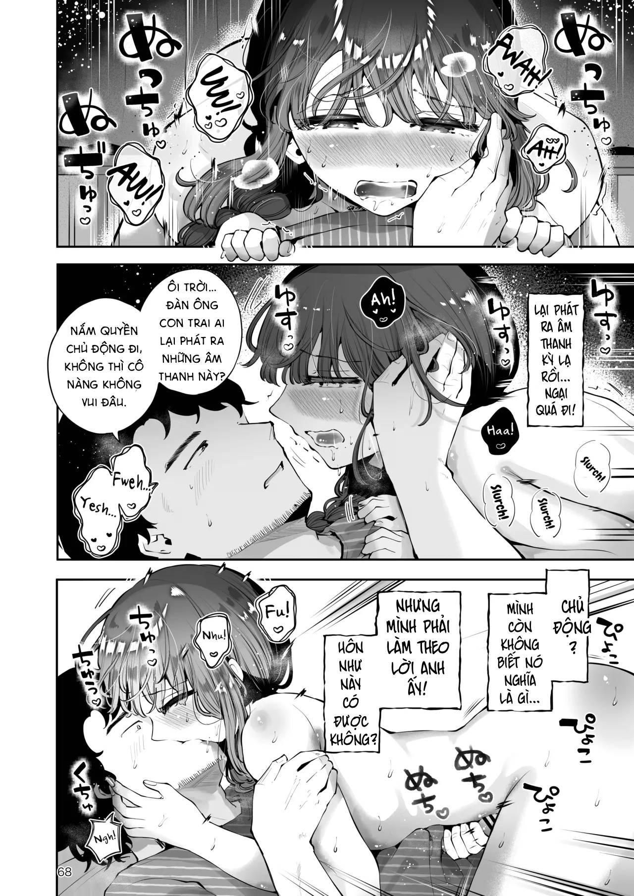 Đêm dài Chapter 1 - Trang 2