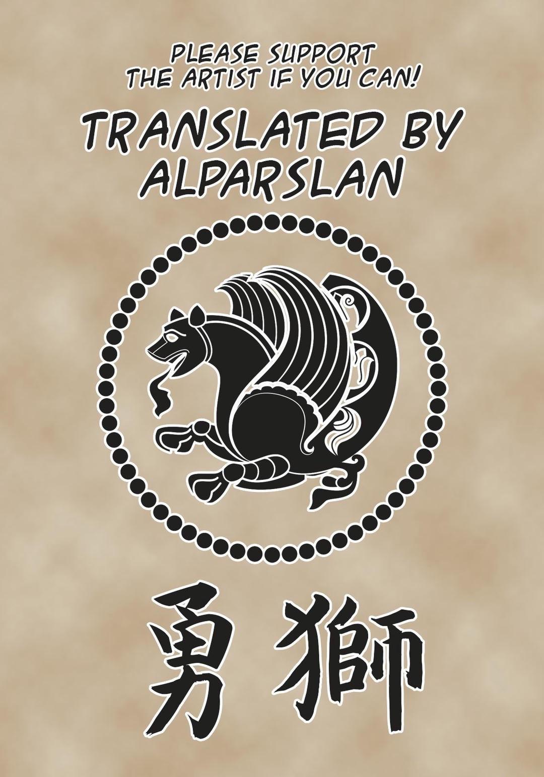 Tuyển tập bộ truyện của tác giả Orukoa Chapter 8 - Trang 2