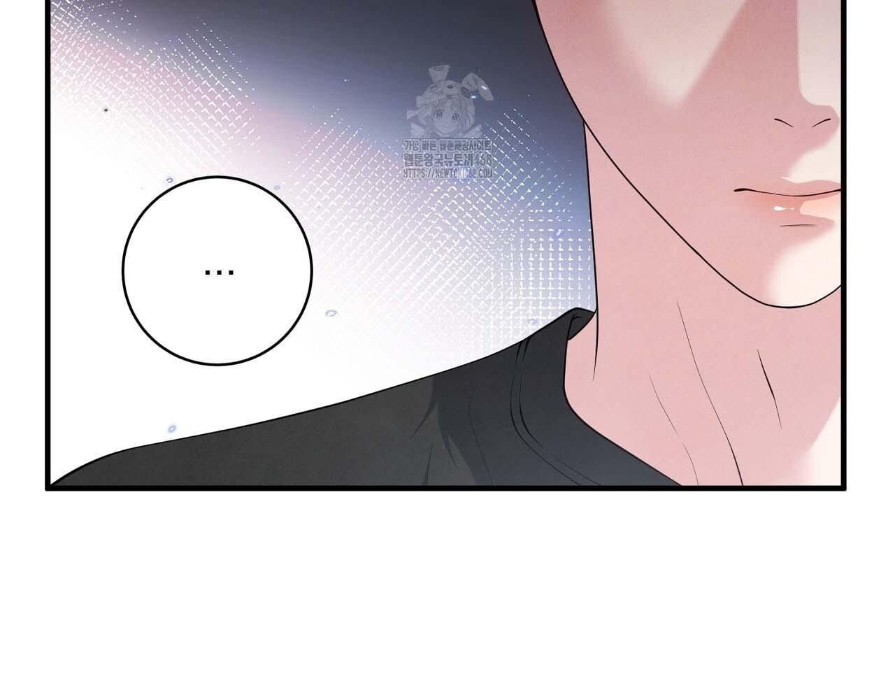 Hương Vị Không Thể Quên Chapter 5 - Next 