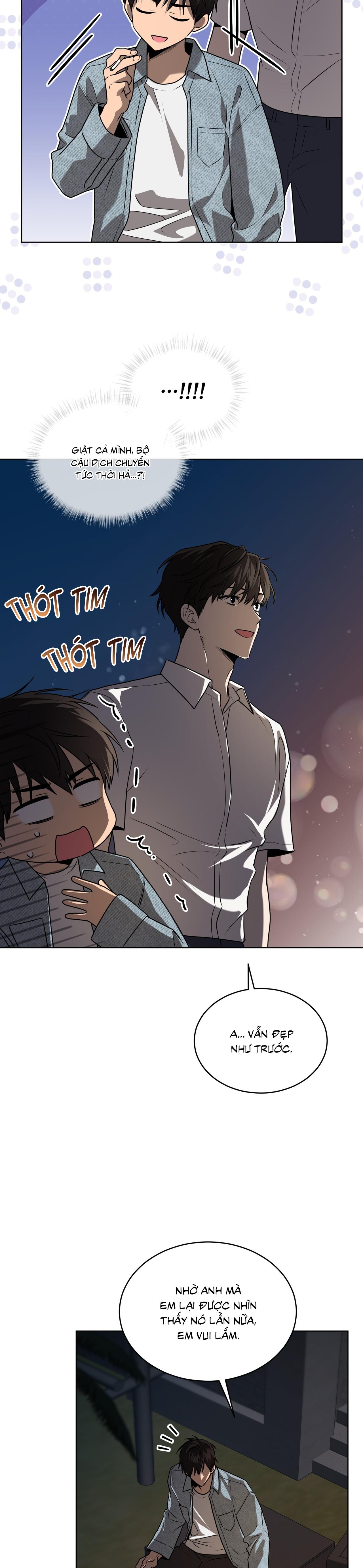 Passion Chapter 122 - Next 