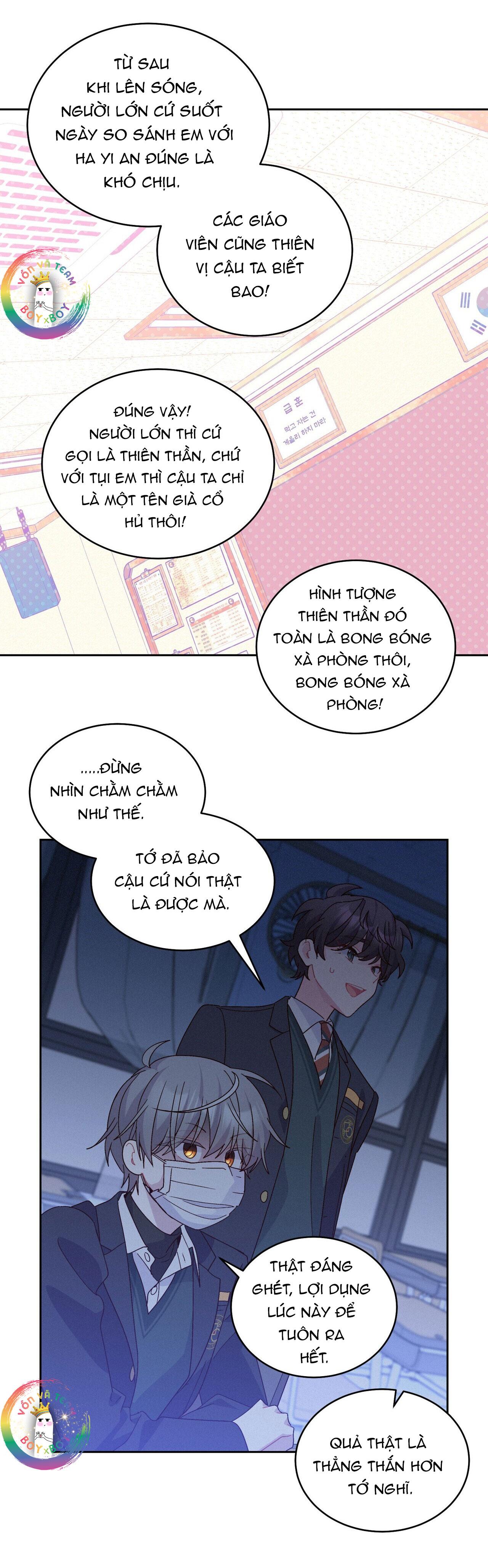 (END) Merry Marbling Chapter 119 - Trang 2