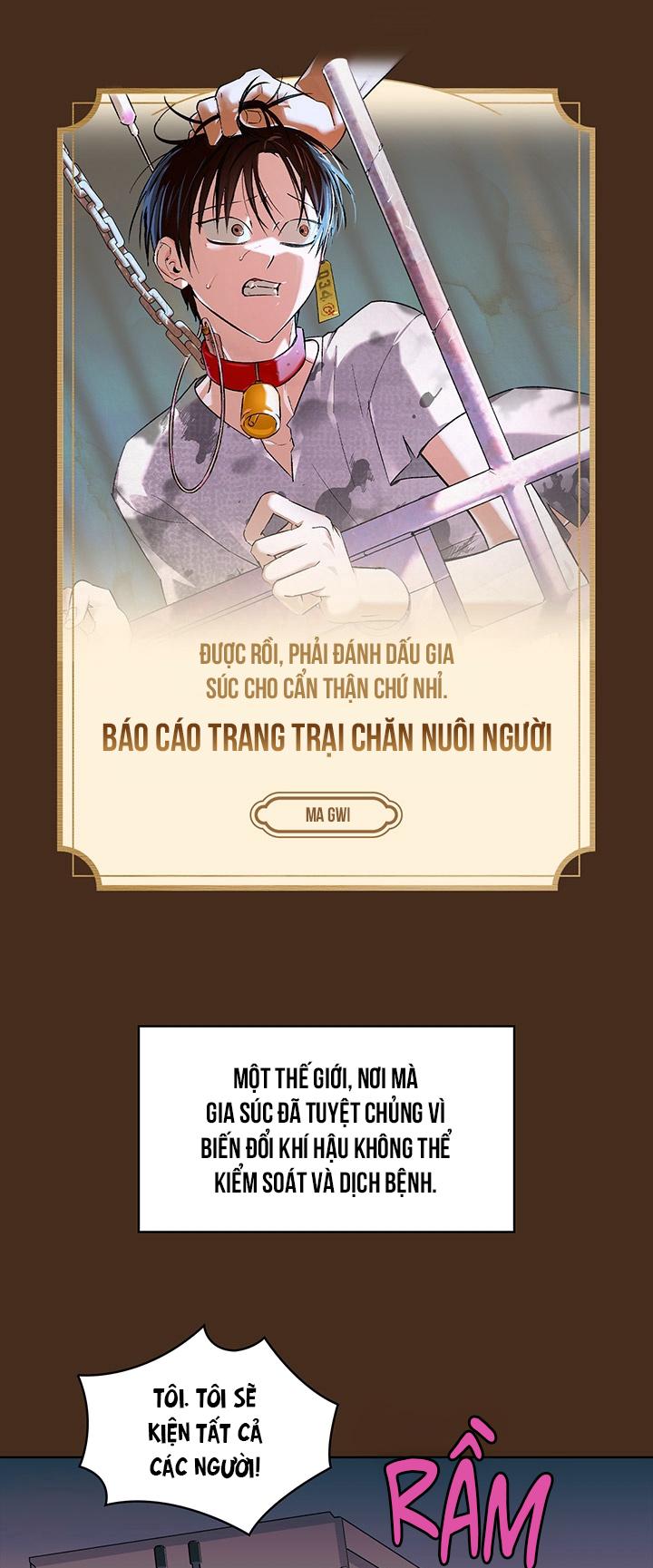 Tiệm bánh nóng bỏng và gợi cảm Chapter 0 GIỚI THIỆU - Trang 2