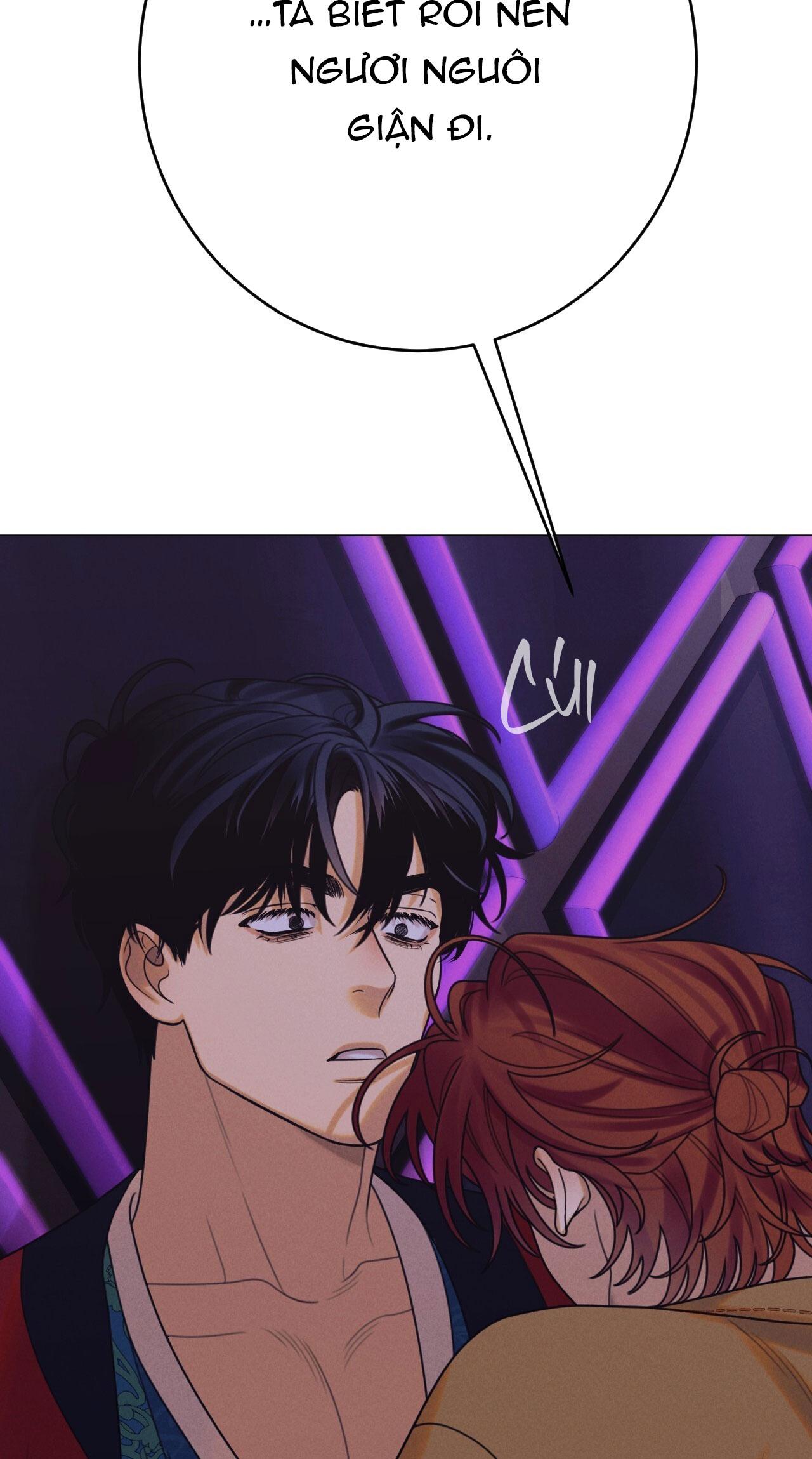 QUẺ BÓI GIẤC MƠ CỦA YÊU TINH Chapter 67 - Next Chapter 68