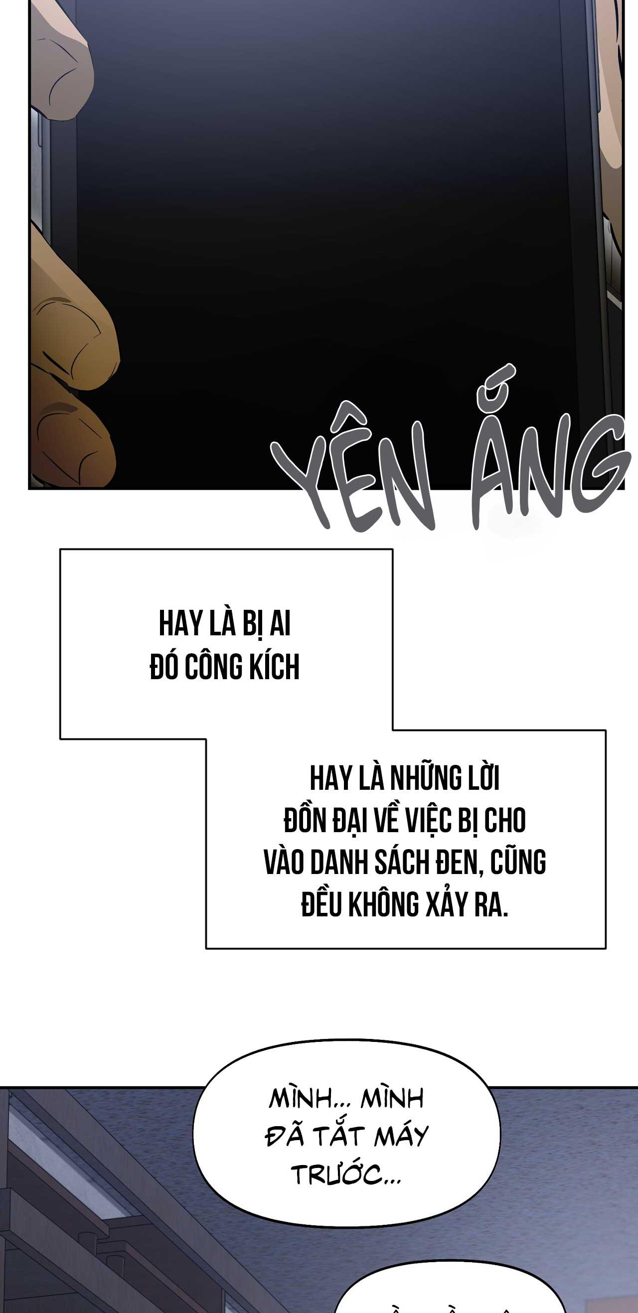 NERD PROJECT Chapter 54 - Next Chapter 55